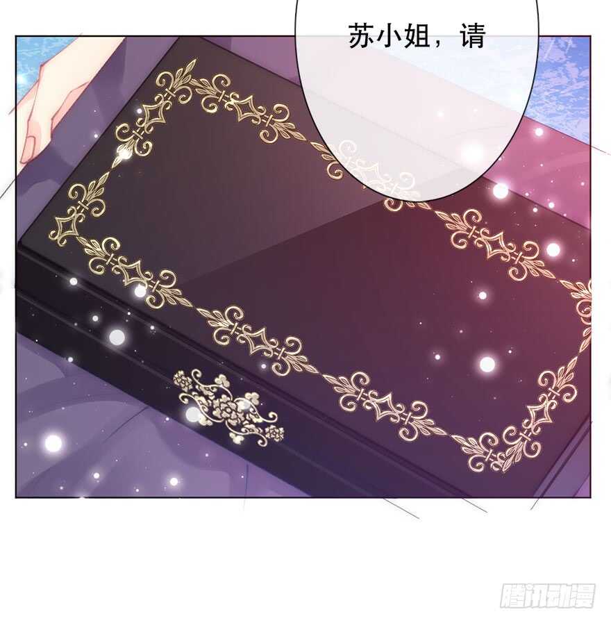 138.不能这样喝酒了-第128话