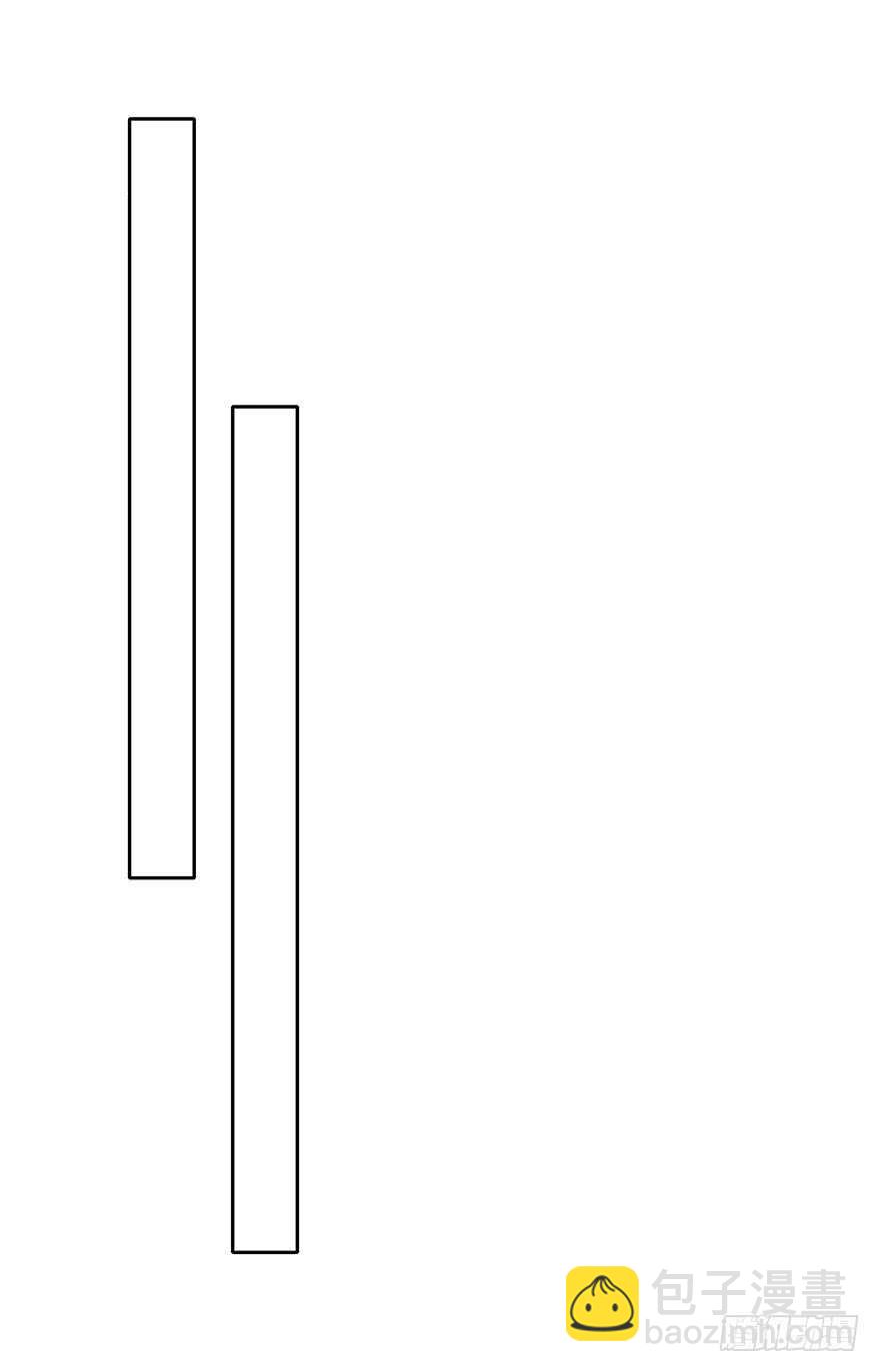 138.不能这样喝酒了-第128话