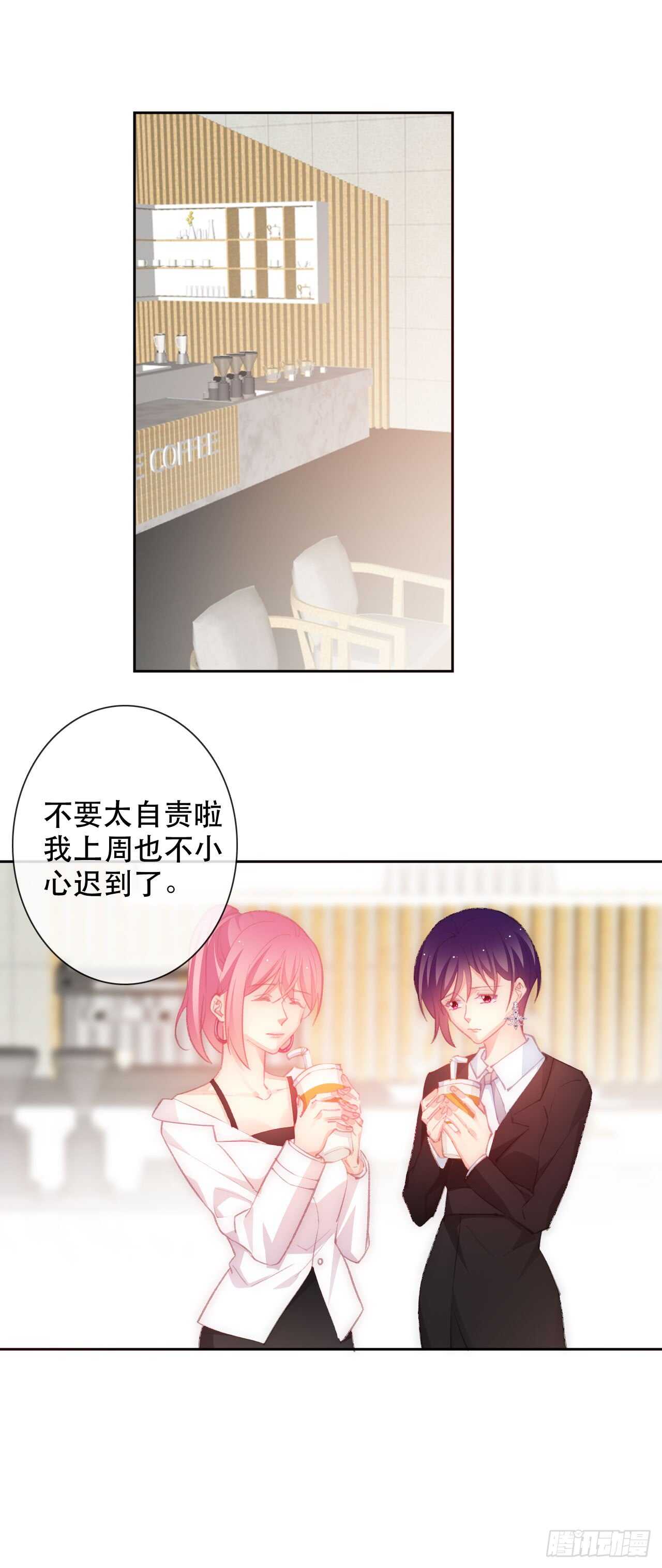 140.被否定-第130话