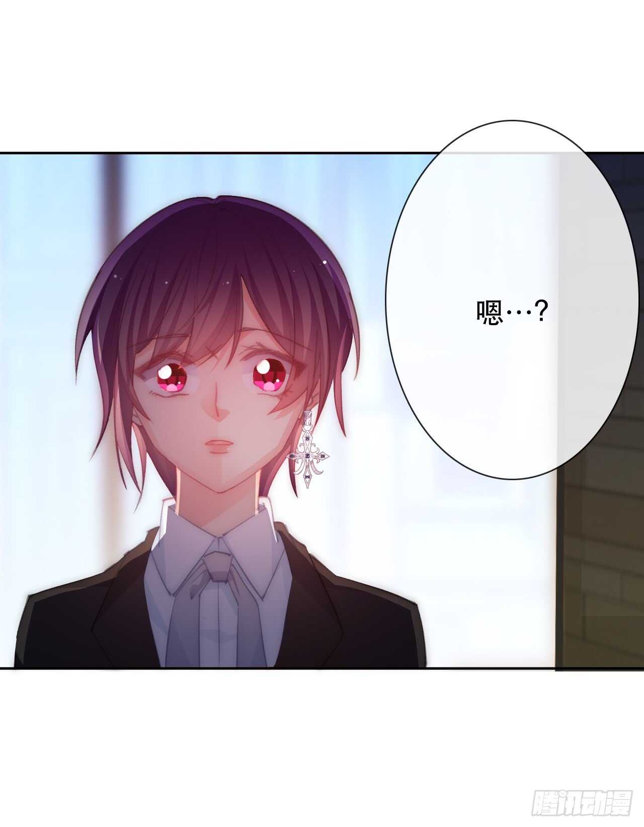 142.一样的不安-第132话