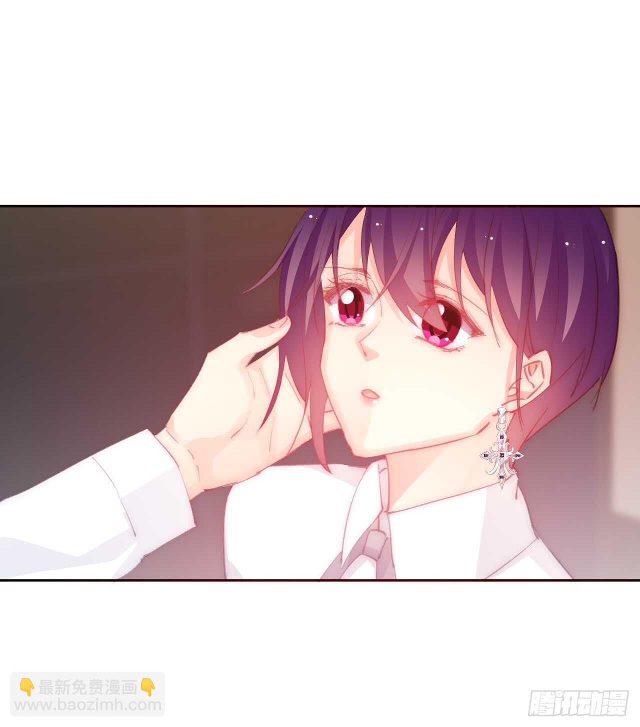 144.求安慰-第134话