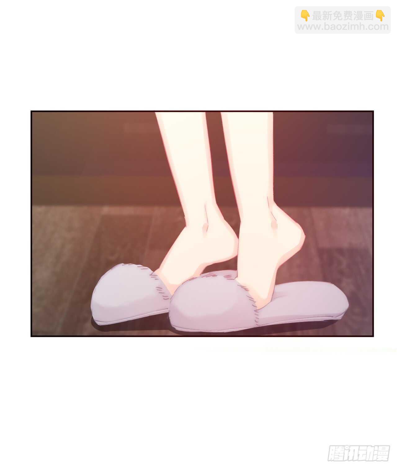 144.求安慰-第134话