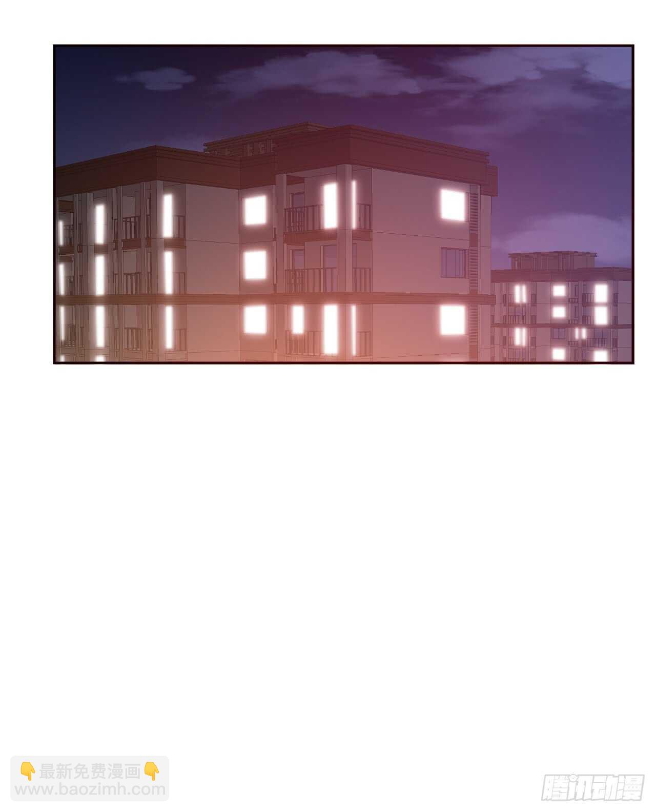 144.求安慰-第134话