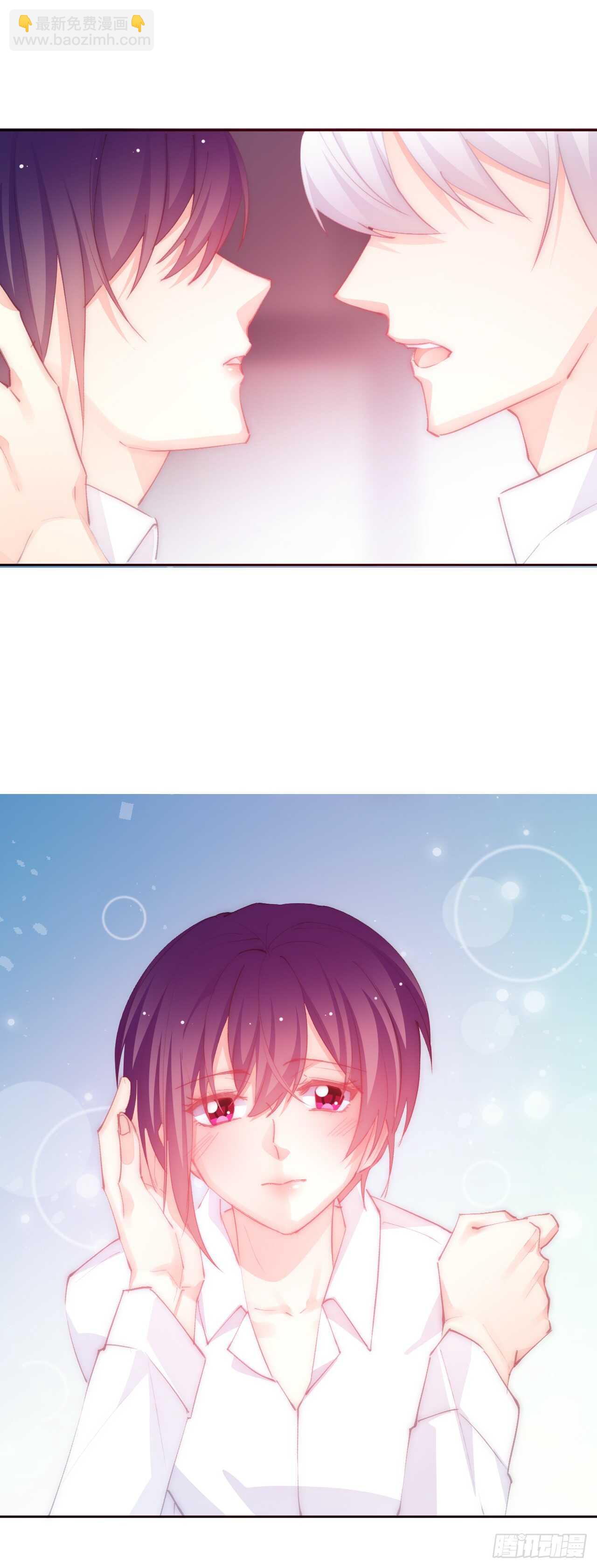 146.比你高-第136话