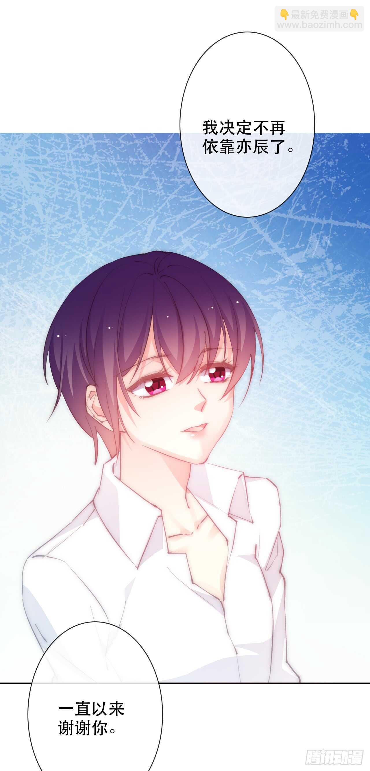 146.比你高-第136话