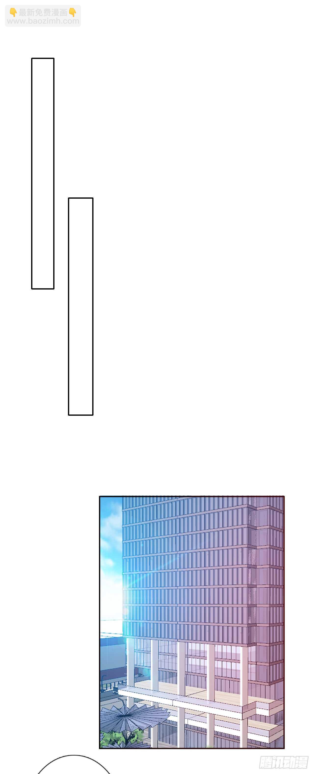 148.曾经唯一爱过的女人-第138话