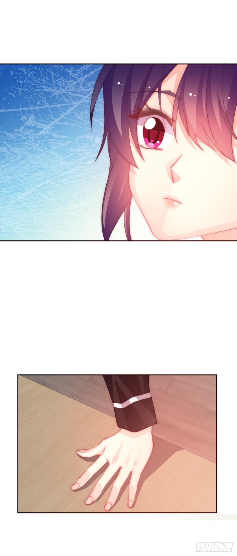 149.帮我看看吧-第140话