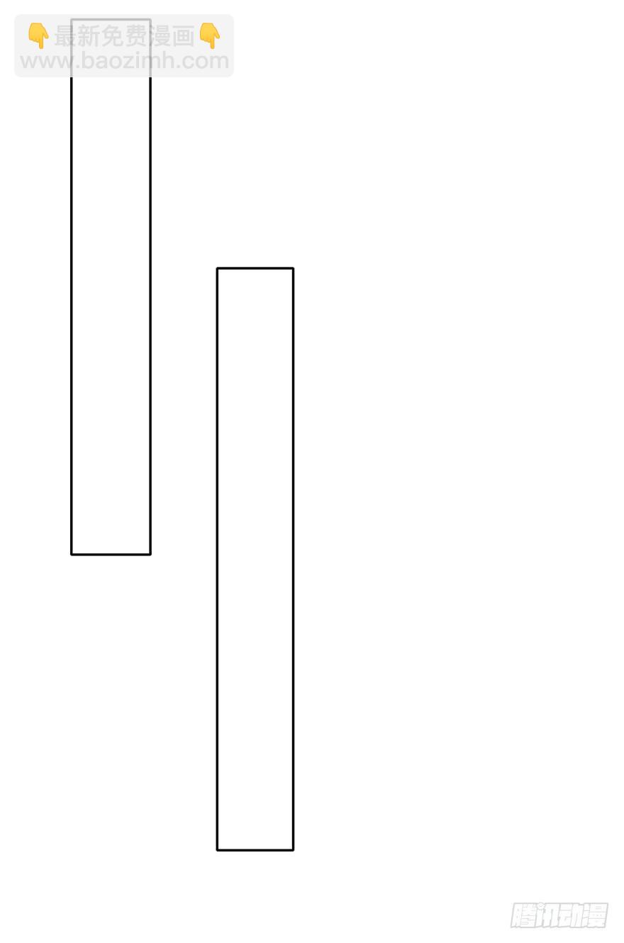 16.想要靠近你-第16话