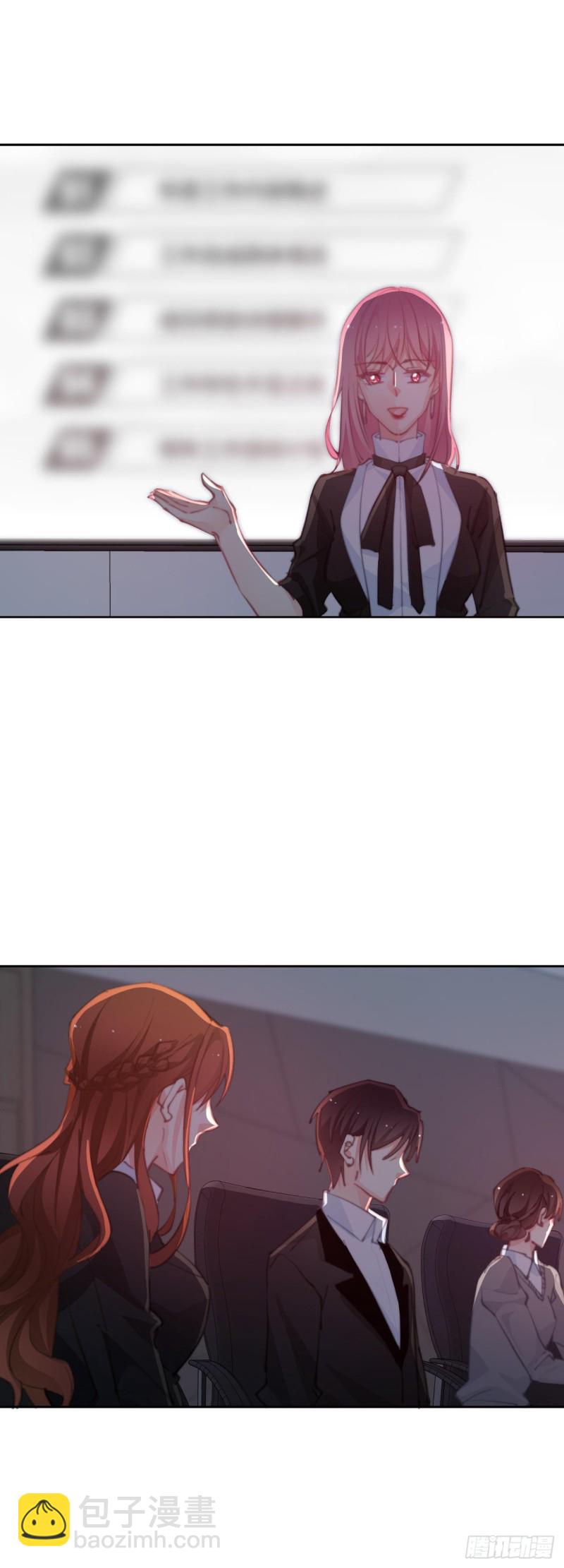 151.意外-第142话