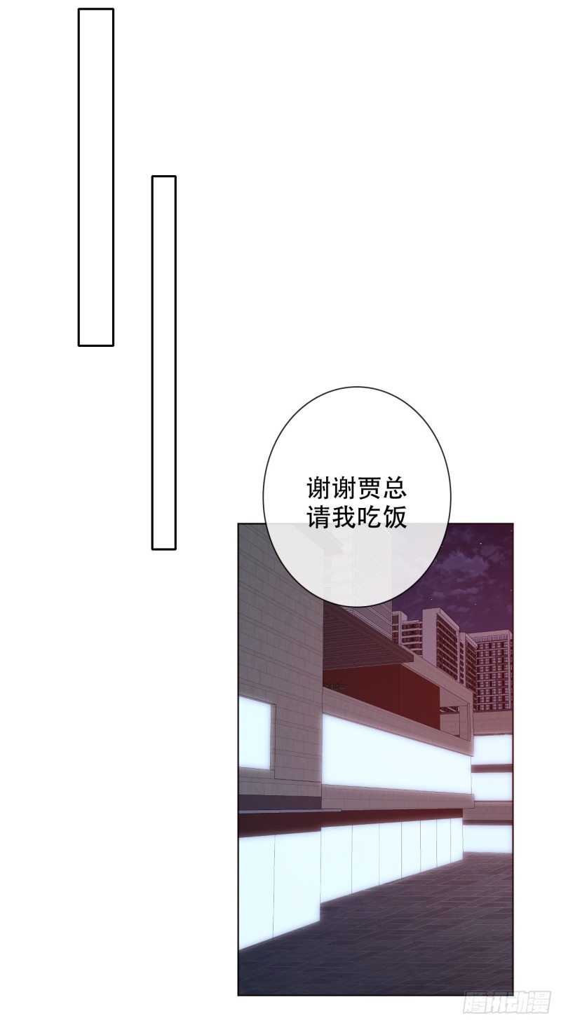 153.绝望的开端-第144话