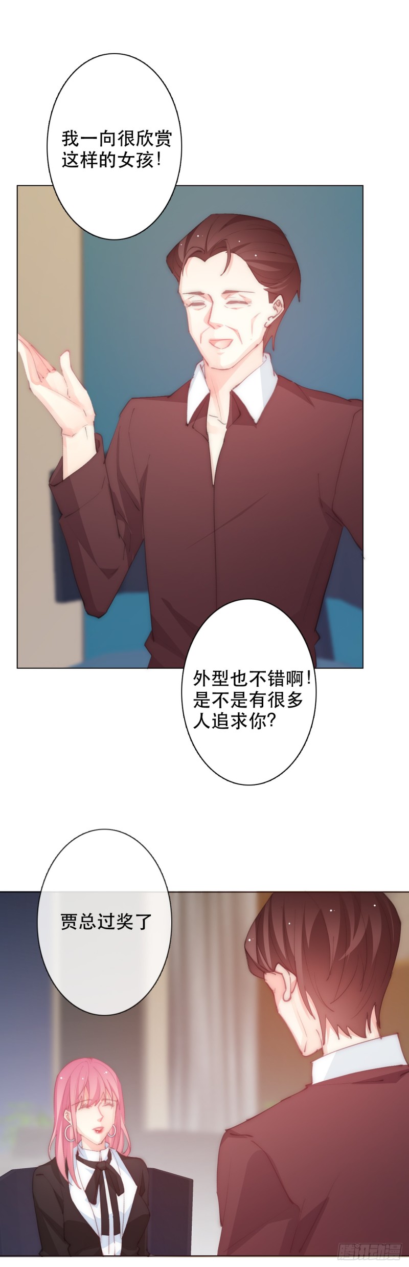 153.绝望的开端-第144话