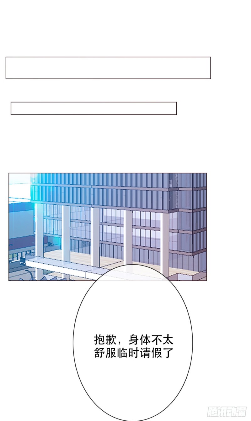 157.你哭过？-第148话