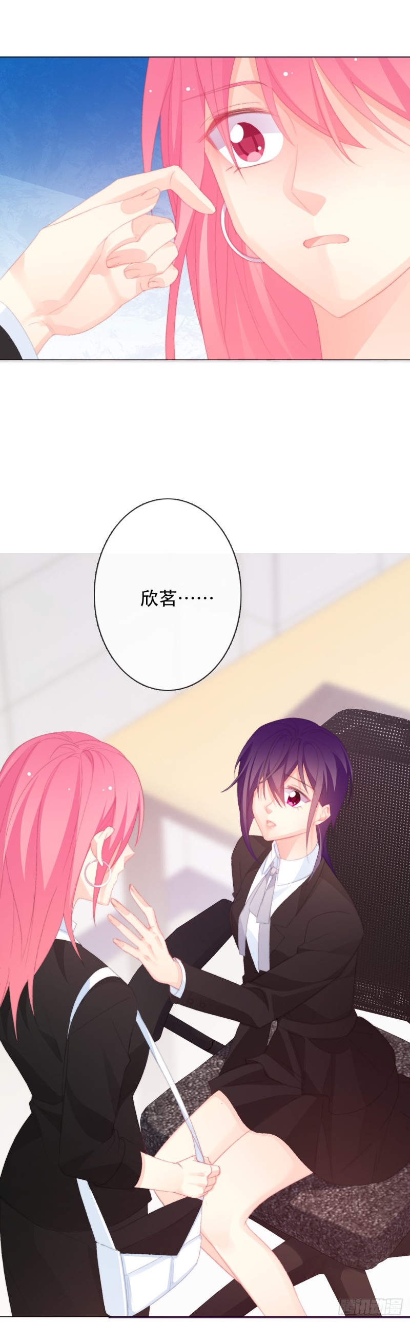 157.你哭过？-第148话