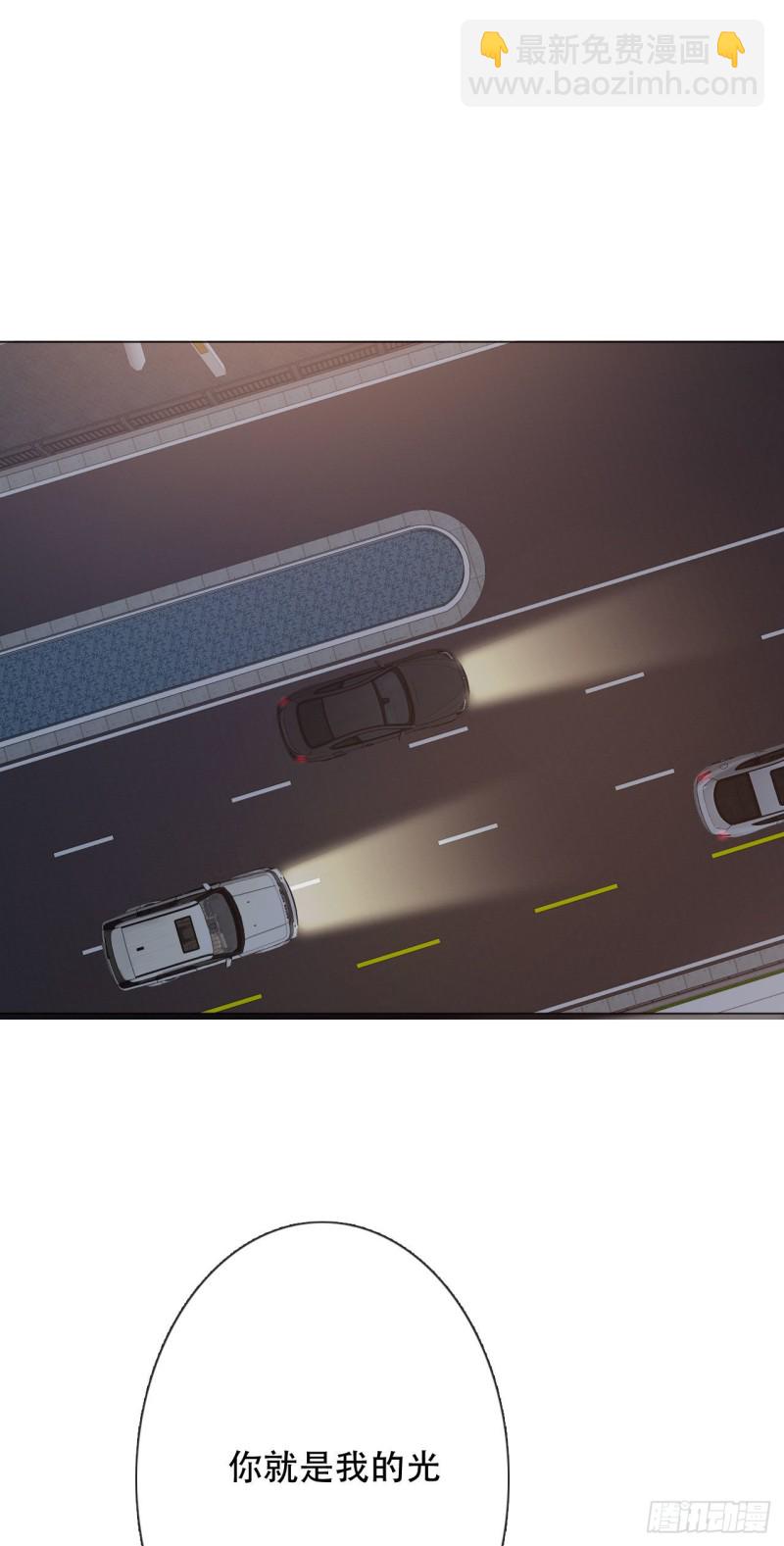 161.是我的光-第152话