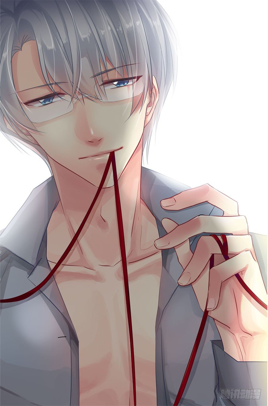 20.亦辰的恐女症-第20话