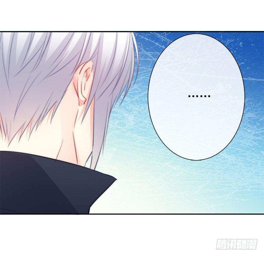 26.过去6(1/2)-第26话