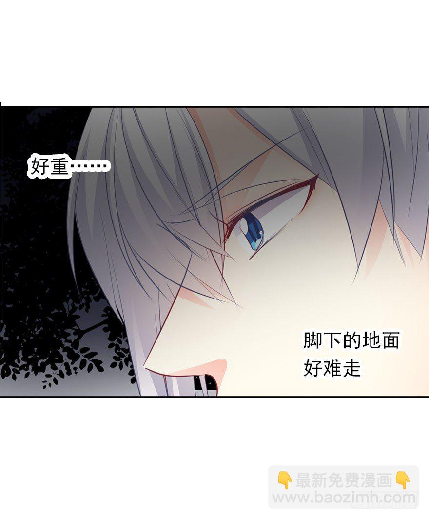 26.过去6(1/2)-第26话