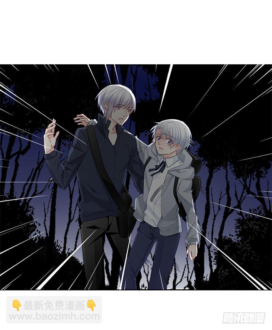 26.过去6(1/2)-第26话