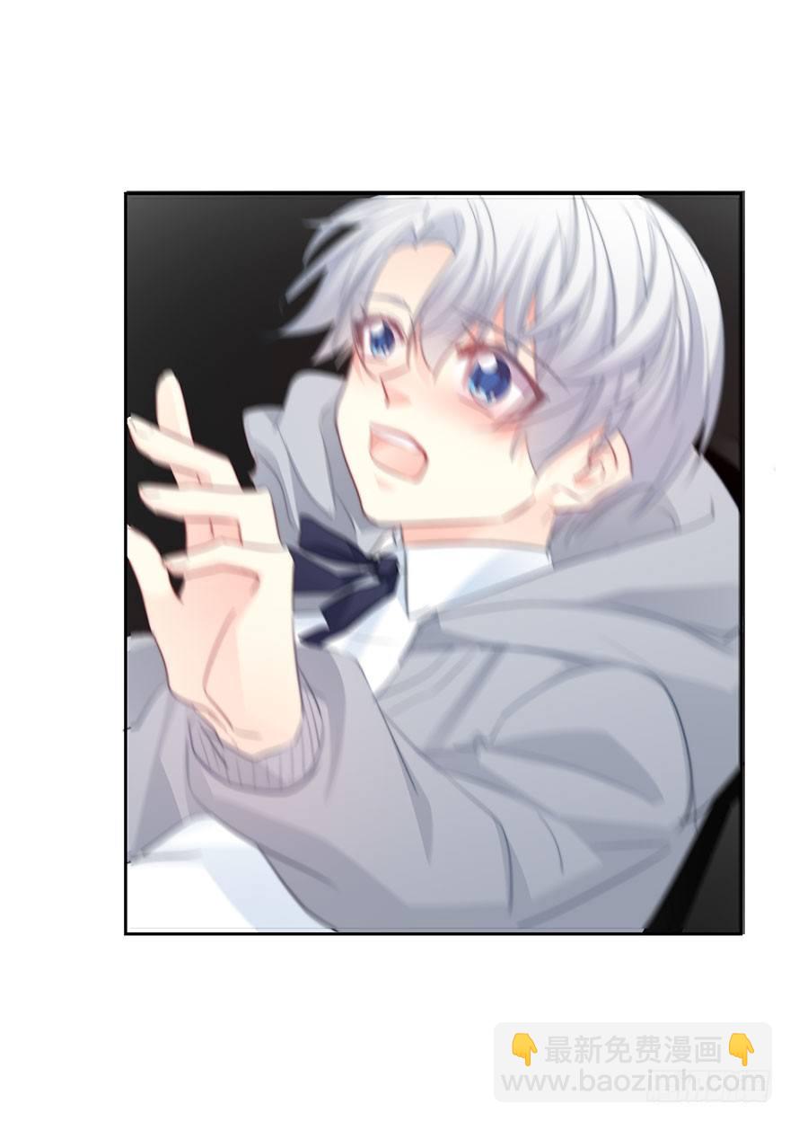 26.过去6(1/2)-第26话