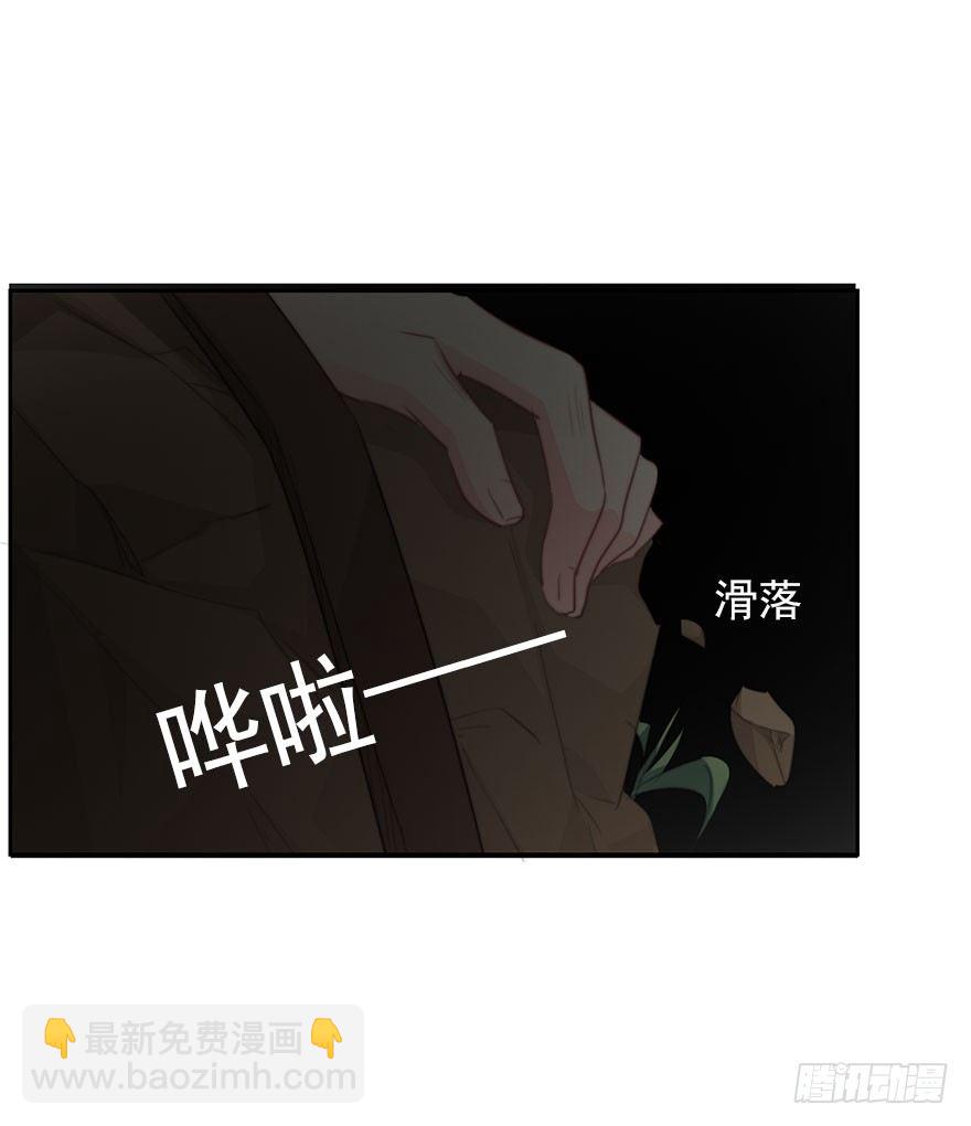 26.过去6(1/2)-第26话