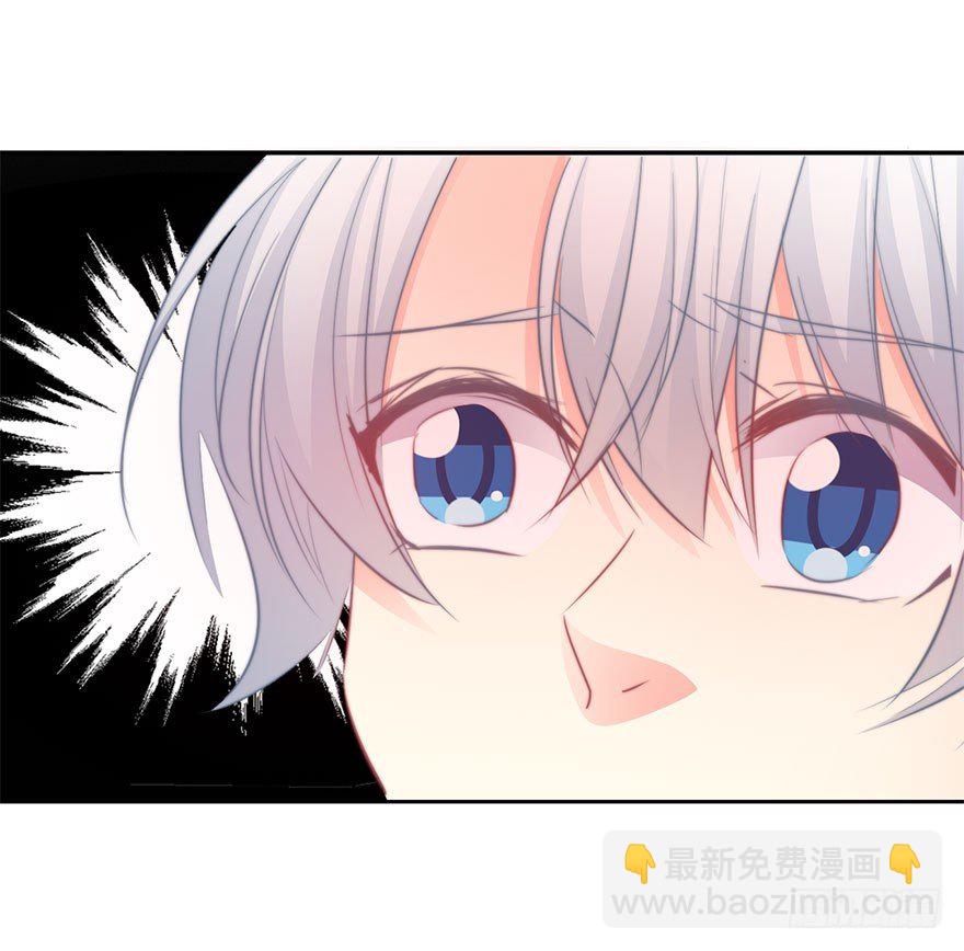 26.过去6(1/2)-第26话