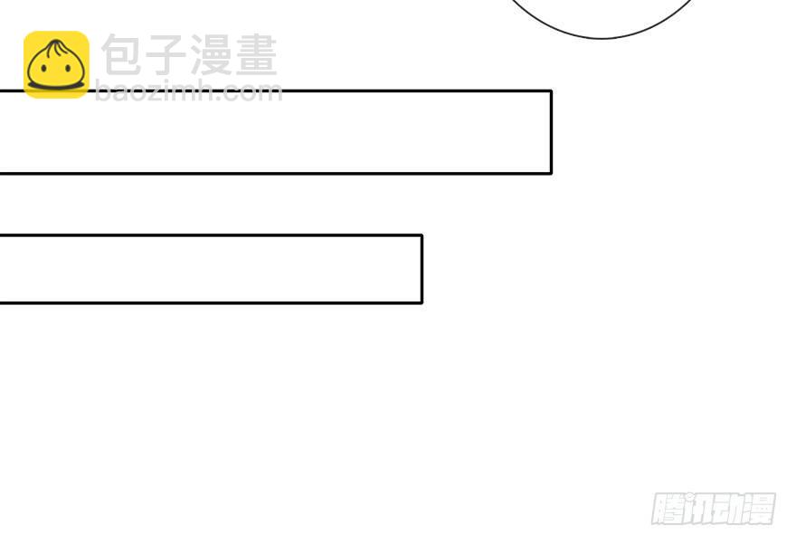 30.我不要穿裙子(1/2)-第30话