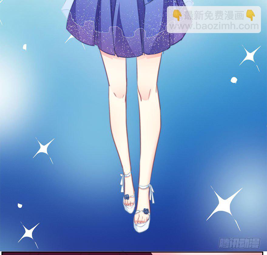 30.我不要穿裙子(1/2)-第30话