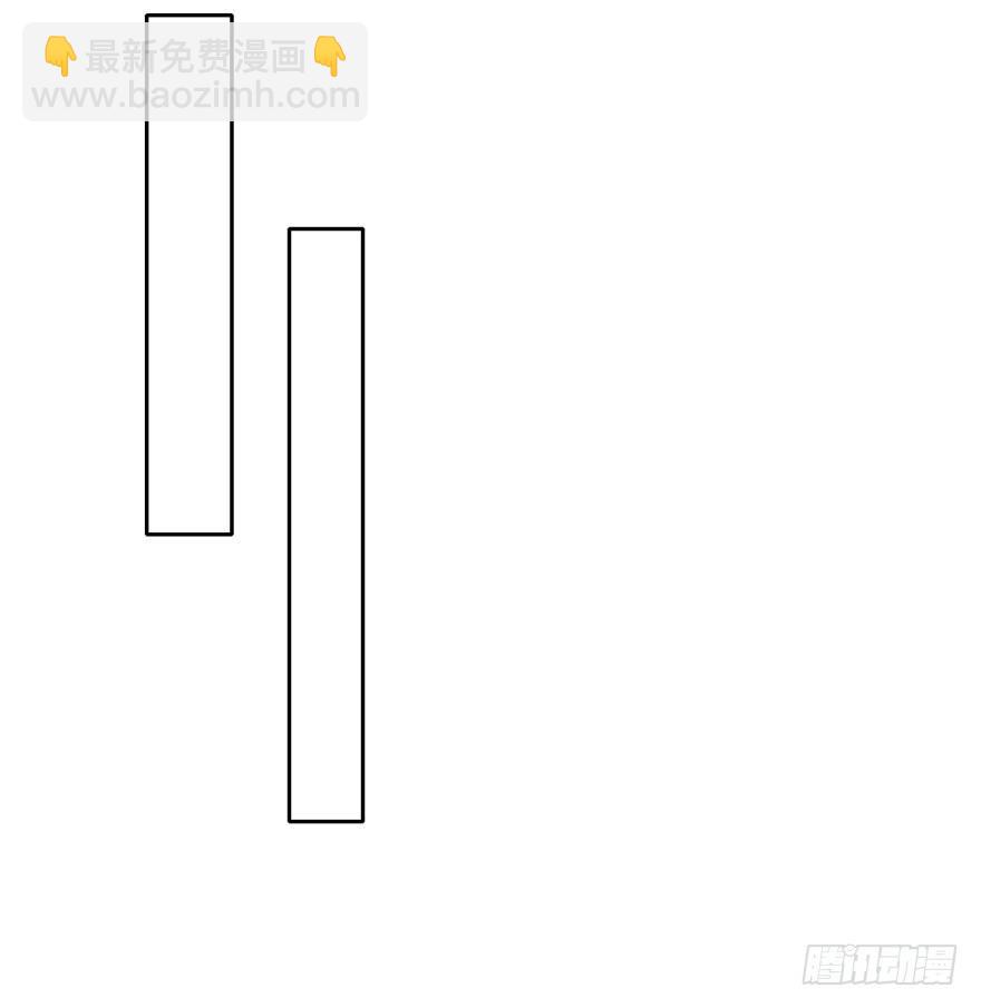 30.我不要穿裙子(1/2)-第30话