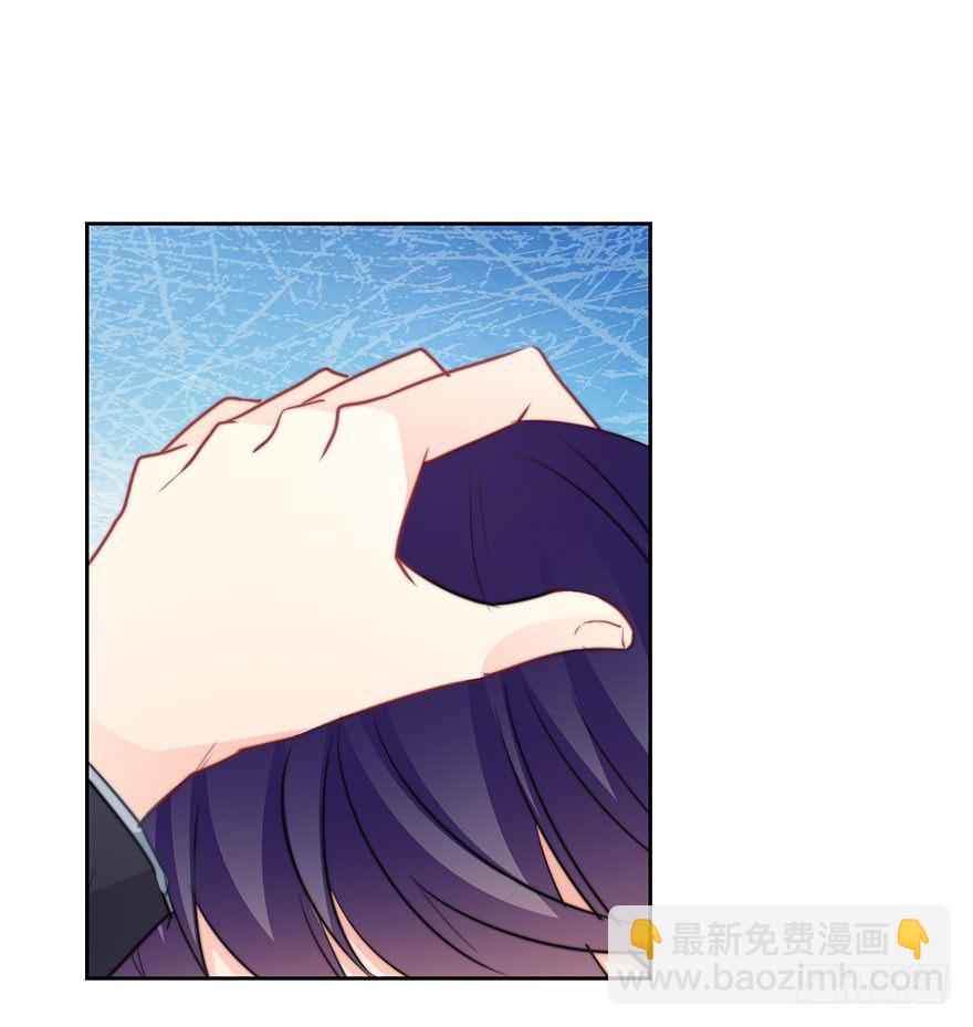 30.我不要穿裙子(1/2)-第30话