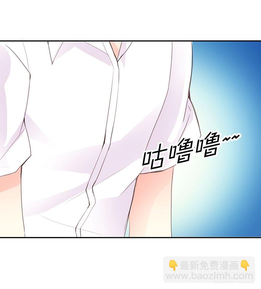 4.做个交易吧！-第4话