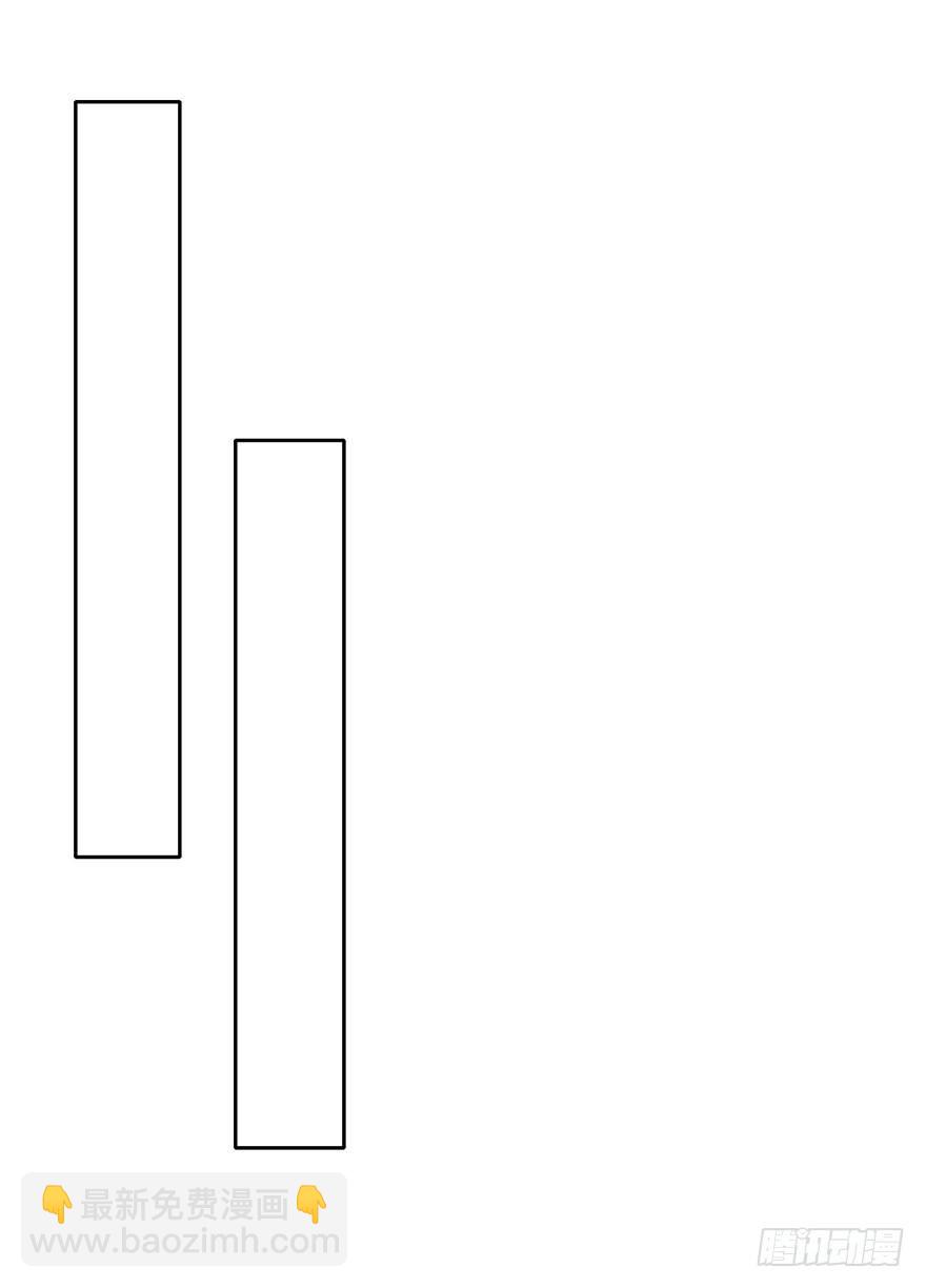 4.做个交易吧！-第4话