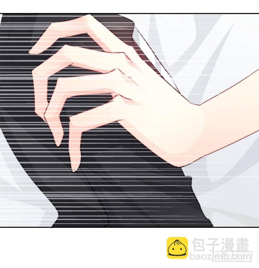 36.你为什么会在我床上-第36话