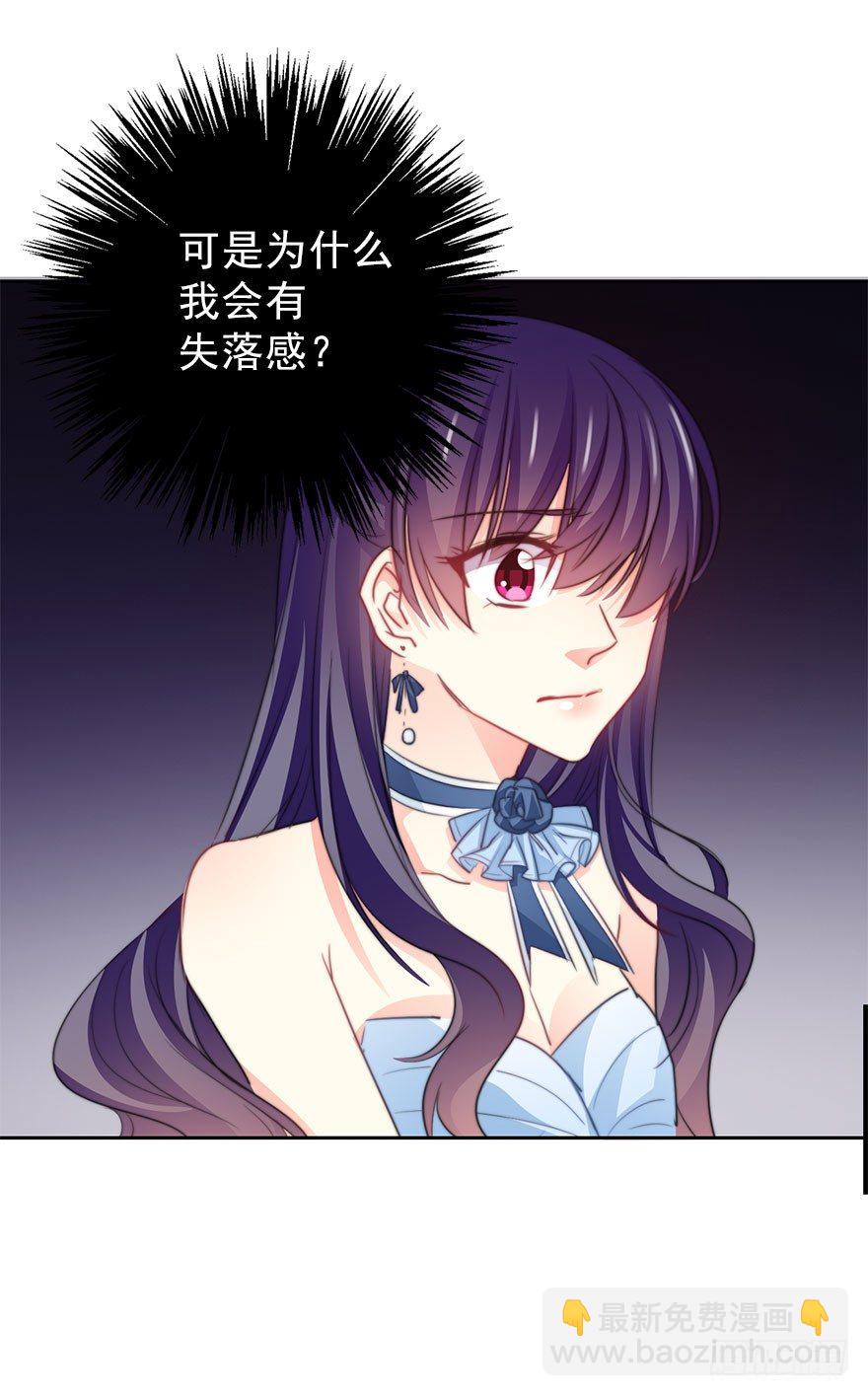 40.为什么会感到难过-第40话