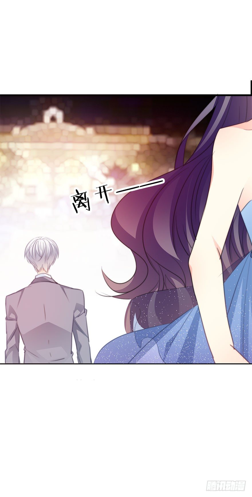 40.为什么会感到难过-第40话