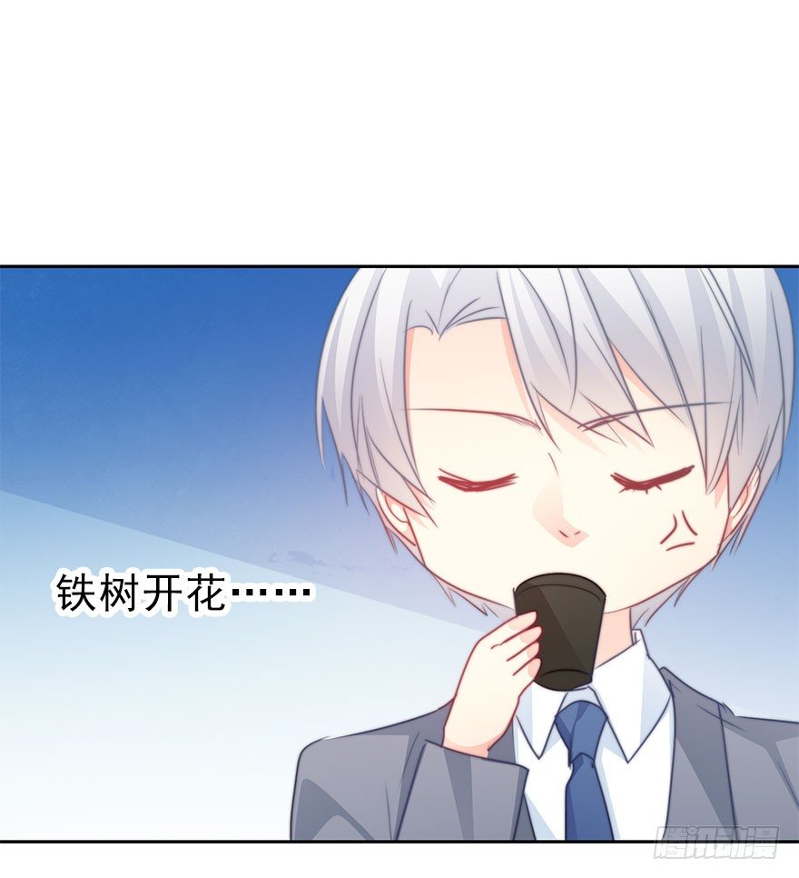 40.为什么会感到难过-第40话