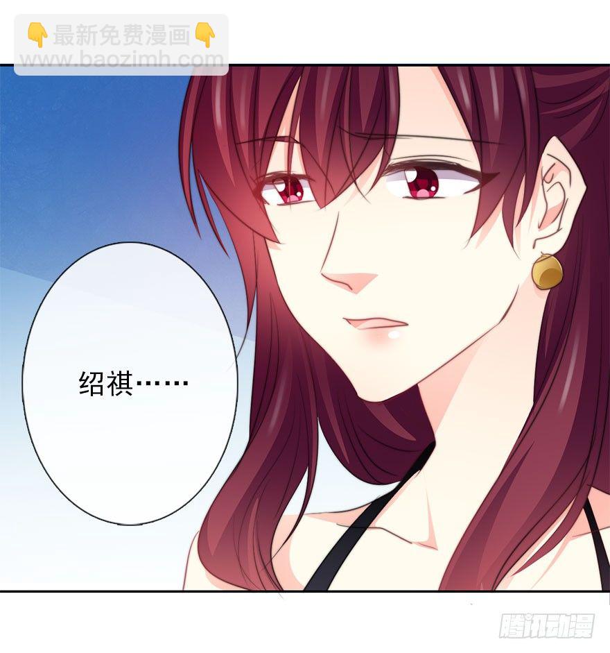 40.为什么会感到难过-第40话