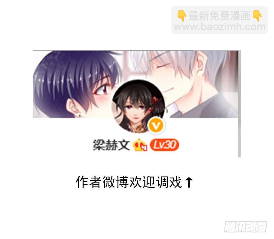 40.为什么会感到难过-第40话