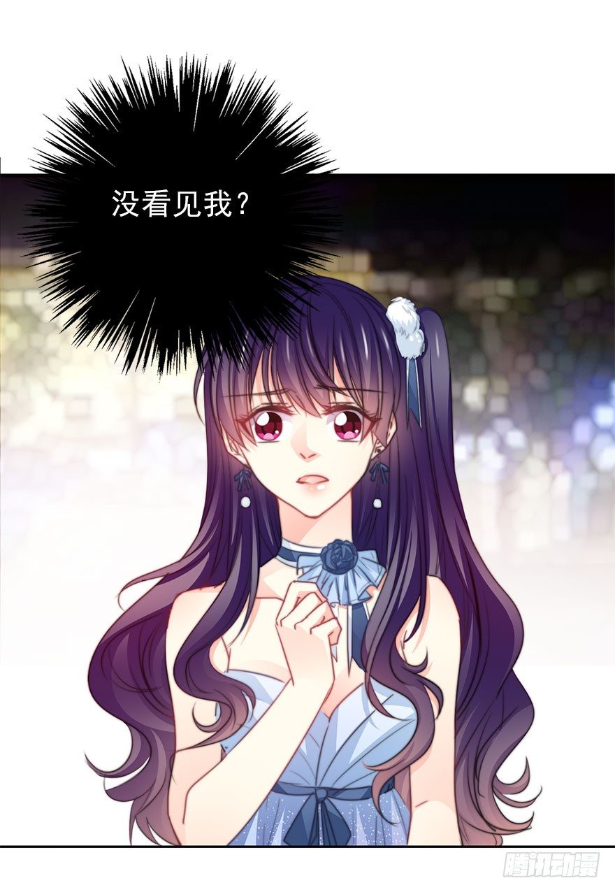 40.为什么会感到难过-第40话