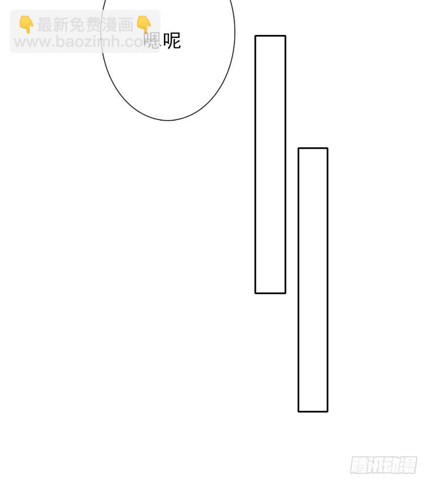 42.难道是女装大佬？-第42话