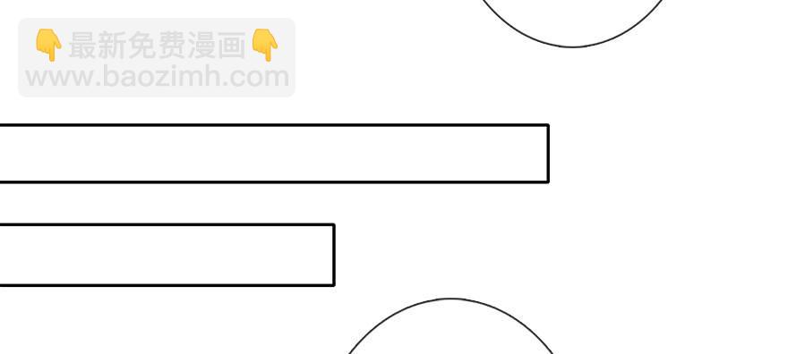 44.我果然是女孩子啊-第44话