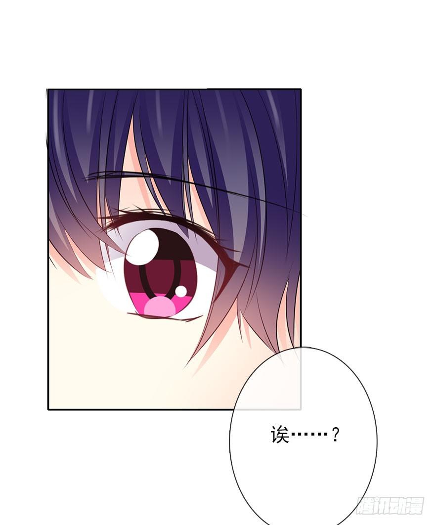 44.我果然是女孩子啊-第44话