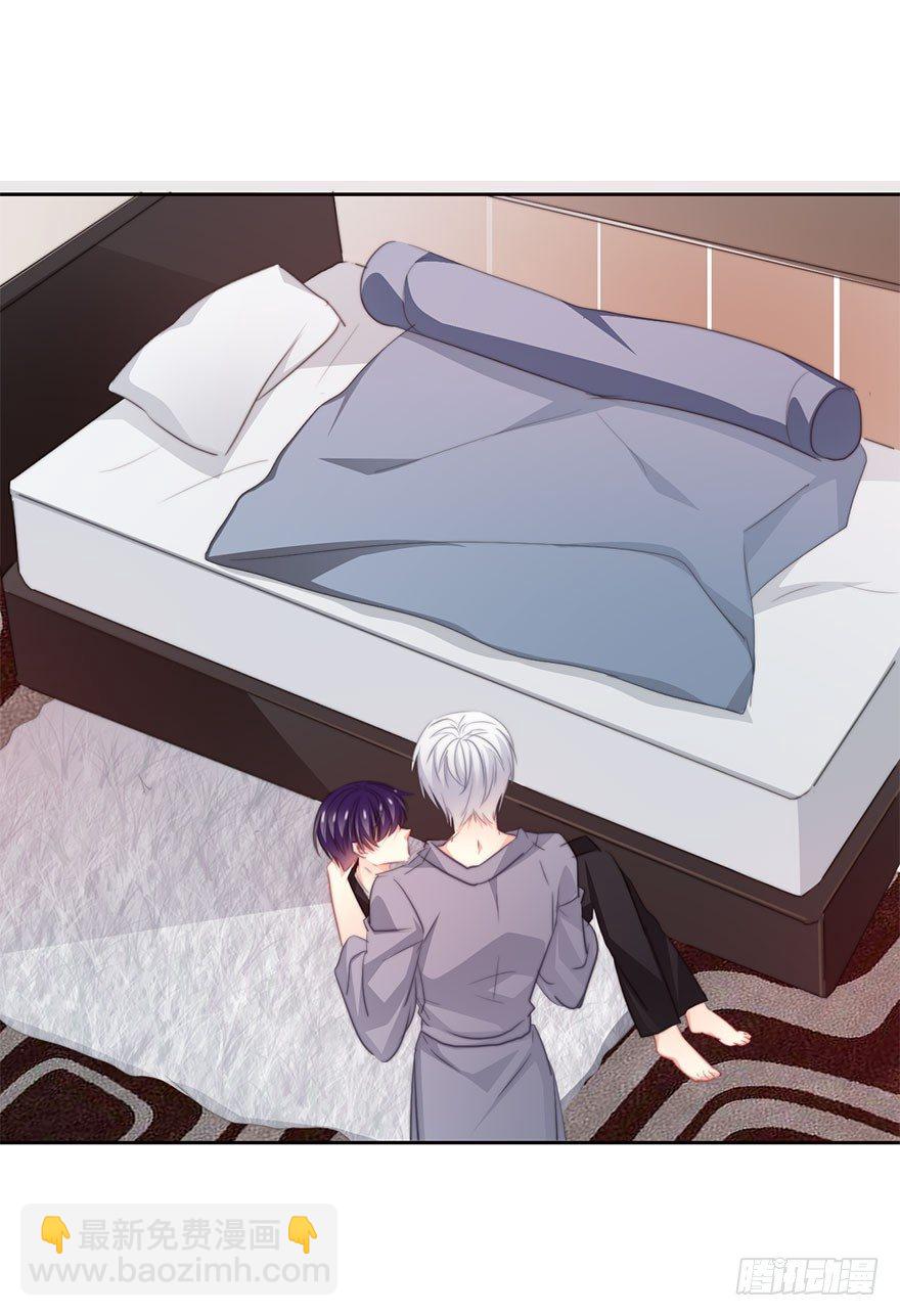 46.就帮你一次吧-第46话