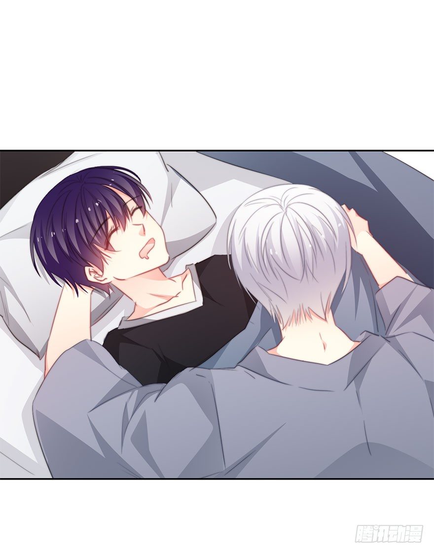 46.就帮你一次吧-第46话