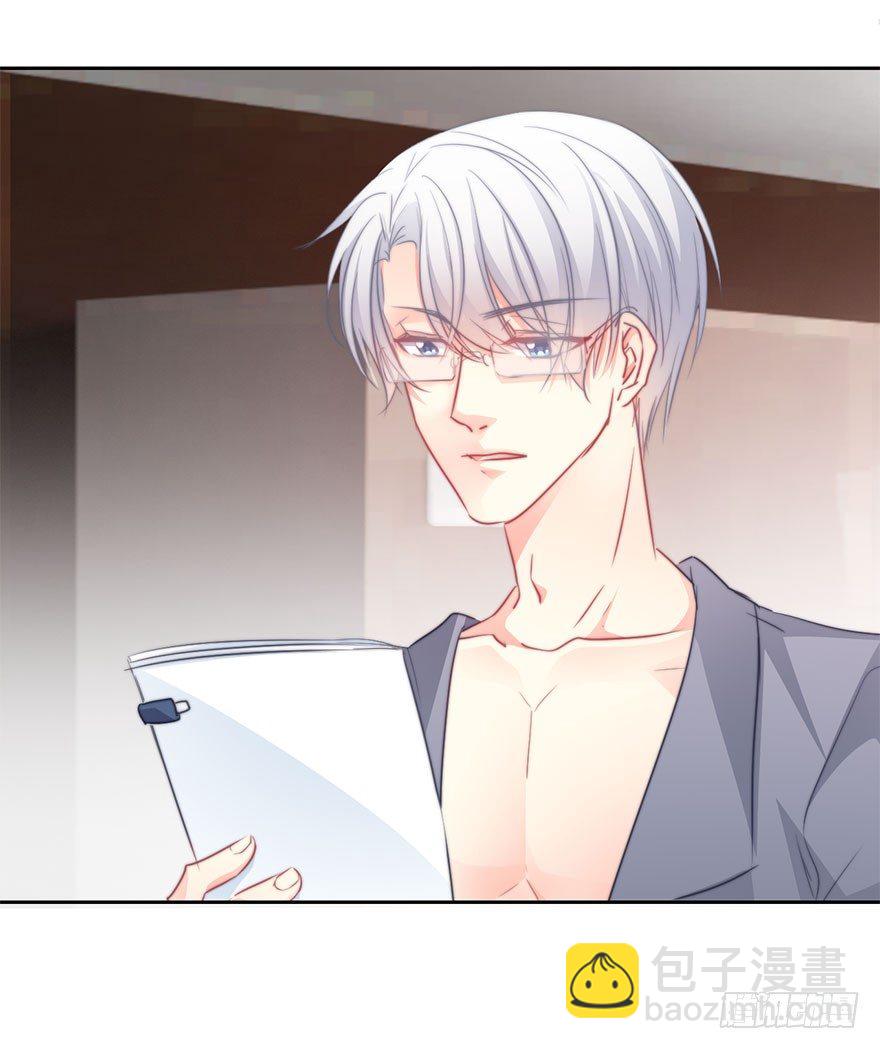 46.就帮你一次吧-第46话