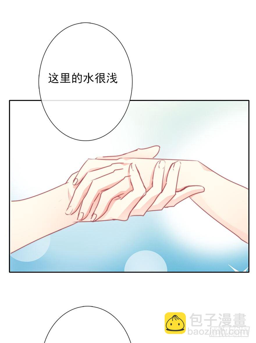 50.初次与你相遇（4）-第50话