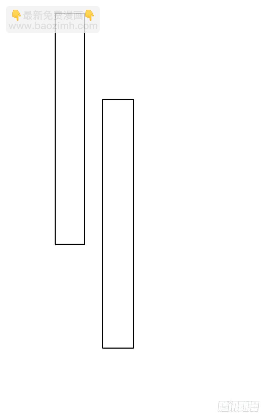 50.初次与你相遇（4）-第50话