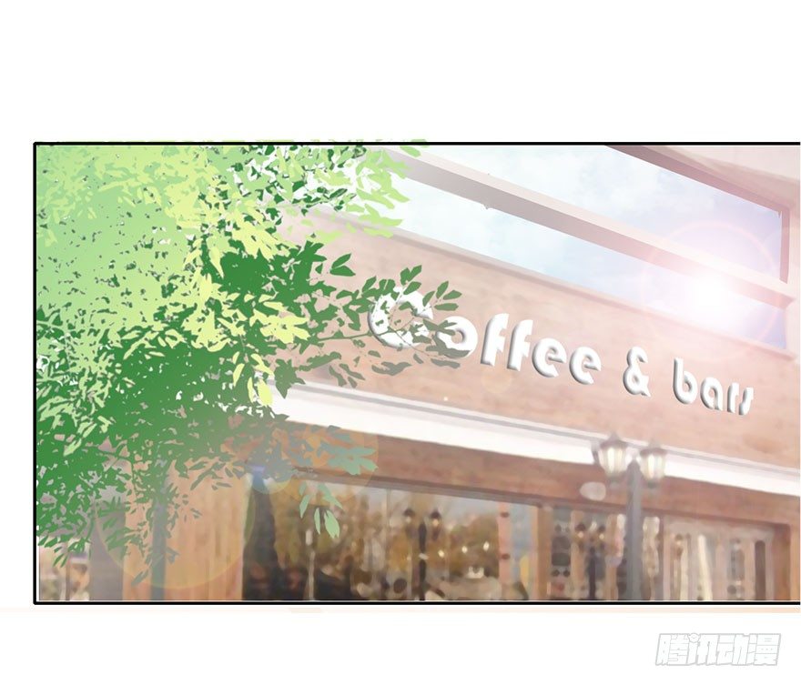 6.店长，你离得太近了-第6话