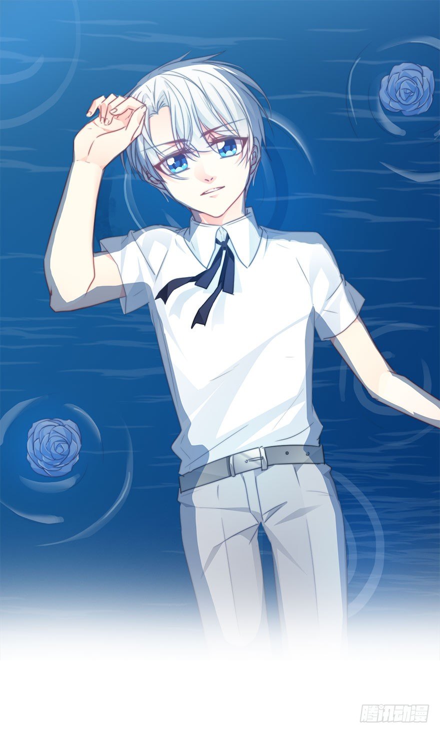 54.初次与你相遇（7）-第54话