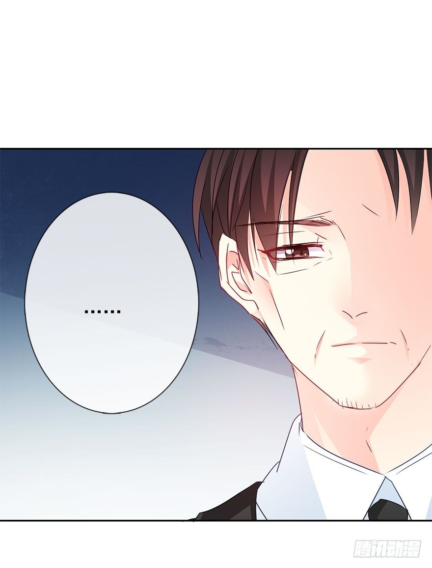 54.初次与你相遇（7）-第54话