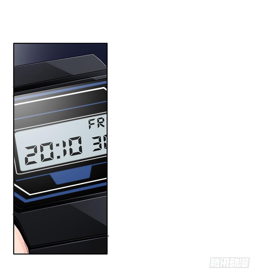 54.初次与你相遇（7）-第54话